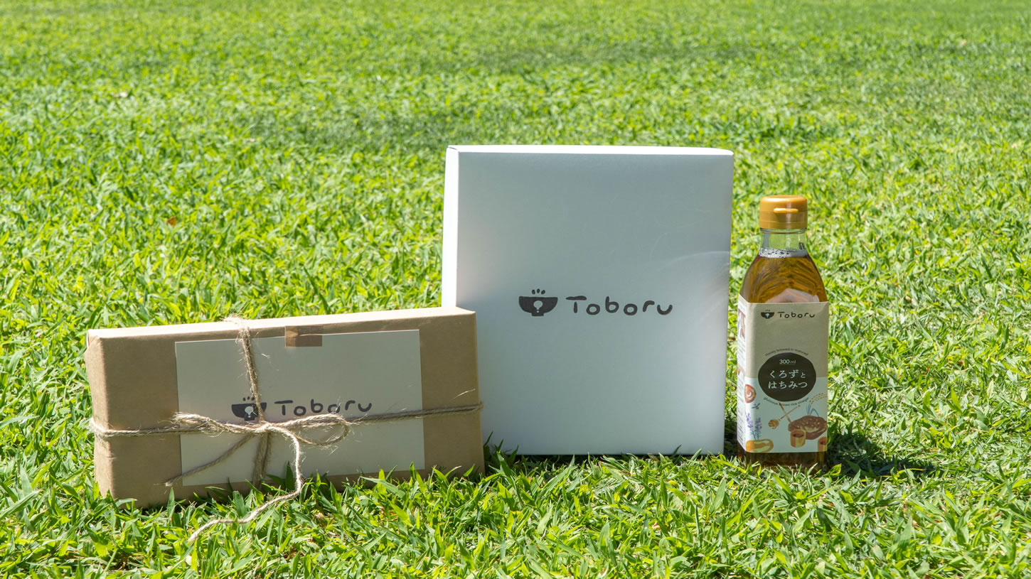 ギフト】くろずとはちみつ 300ml 2本セット | Toboru